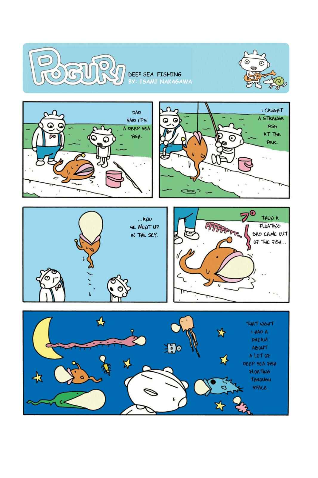Page 1 Chapter 86 POGURI