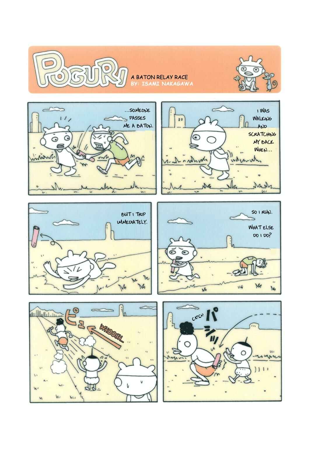 Page 1 Chapter 12 POGURI