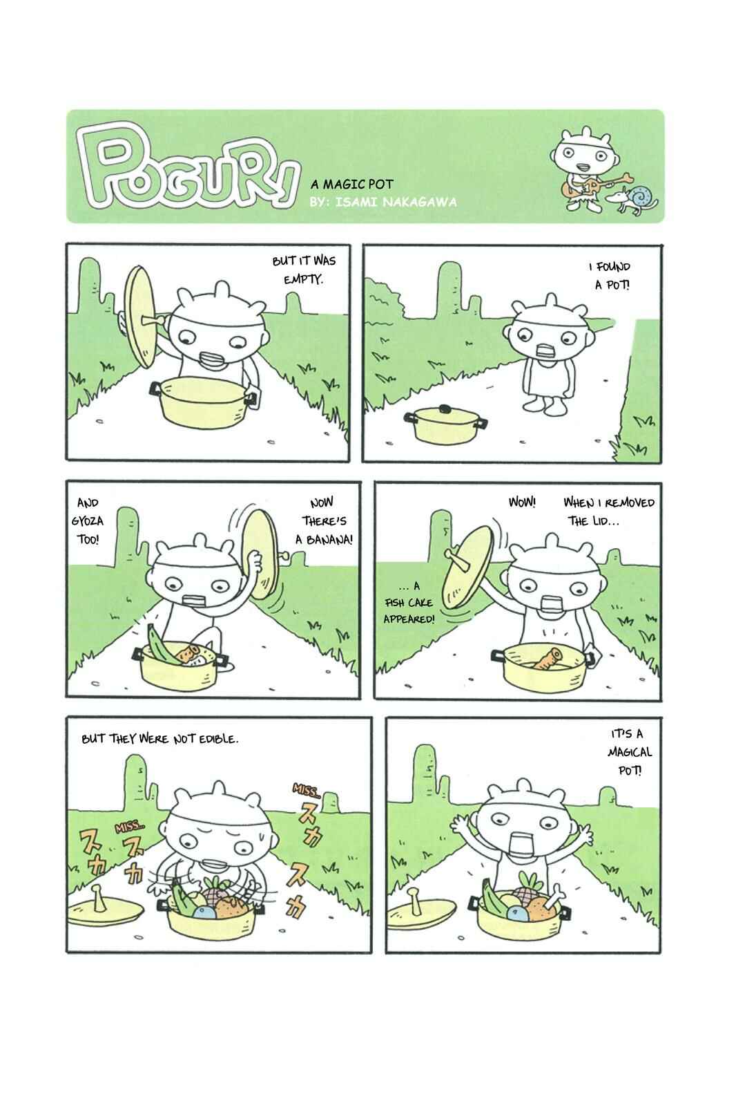 Page 1 Chapter 36 POGURI