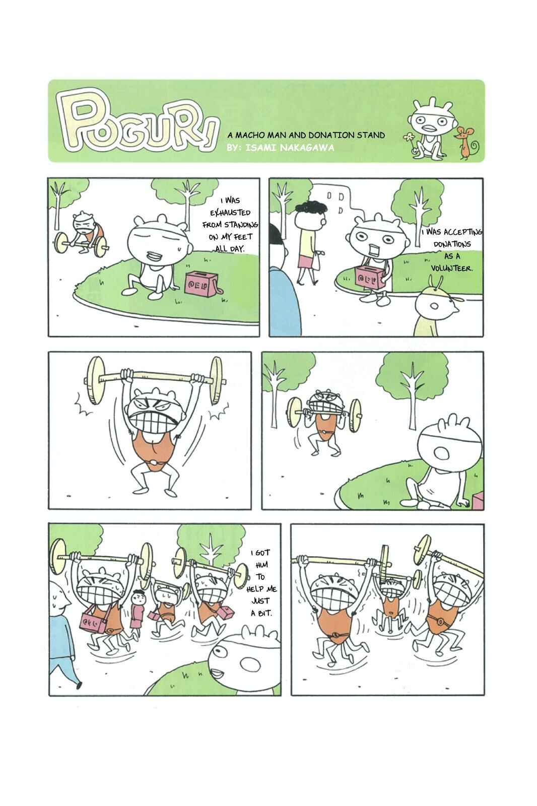 Page 1 Chapter 33 POGURI