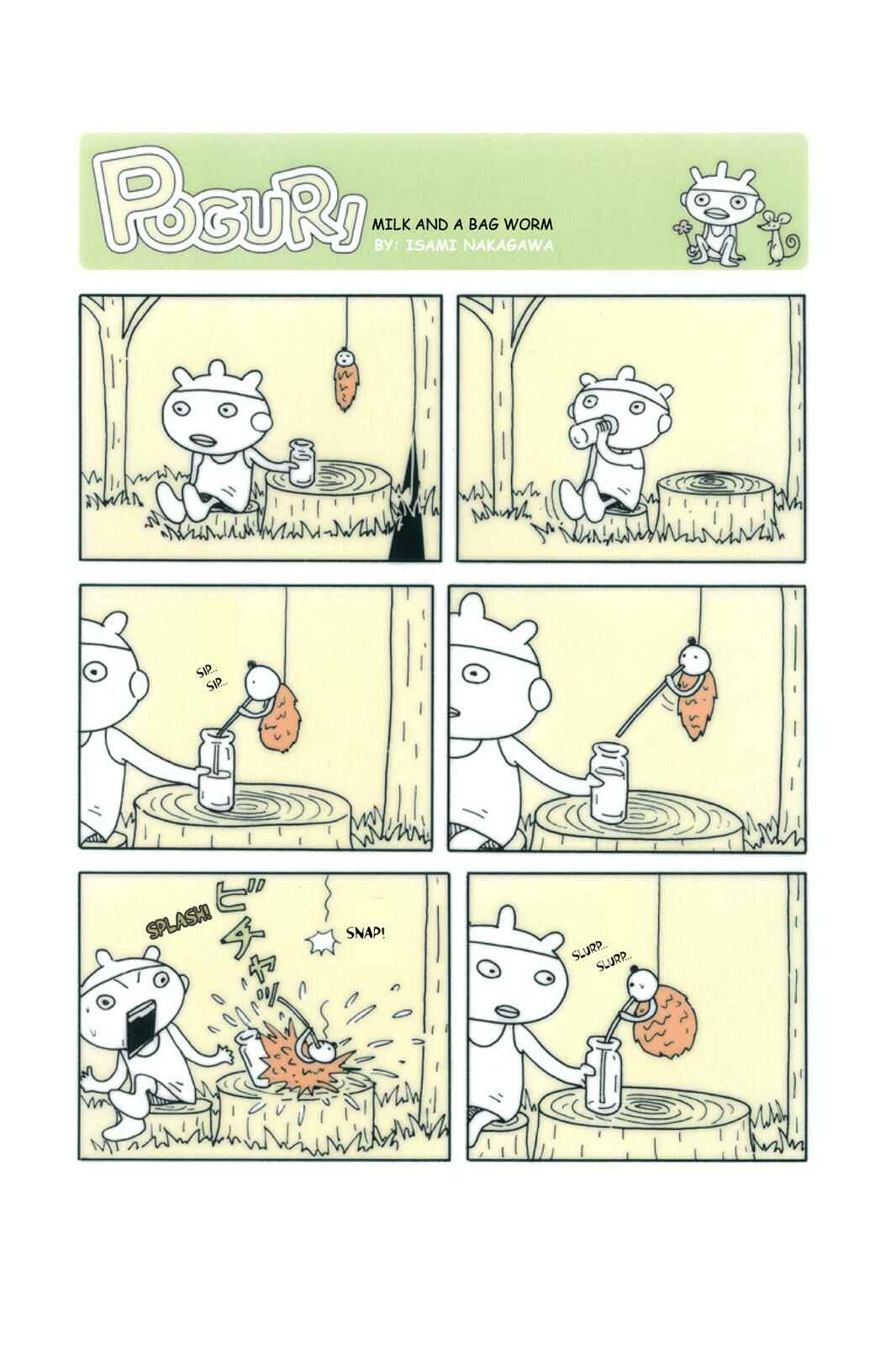 Page 1 Chapter 21 POGURI