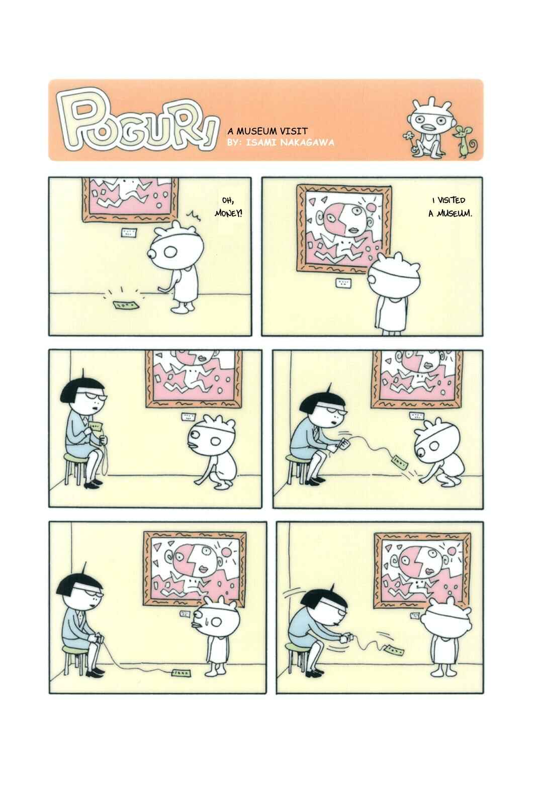 Page 1 Chapter 17 POGURI