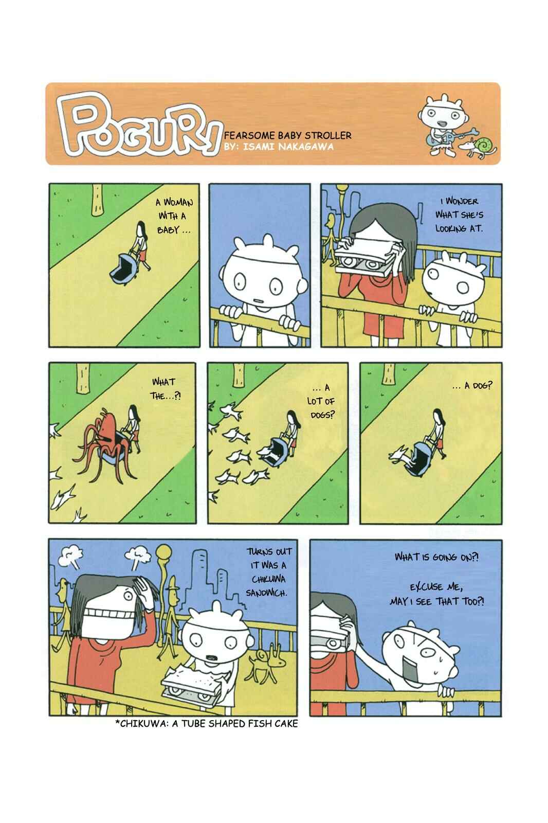 Page 1 Chapter 55 POGURI