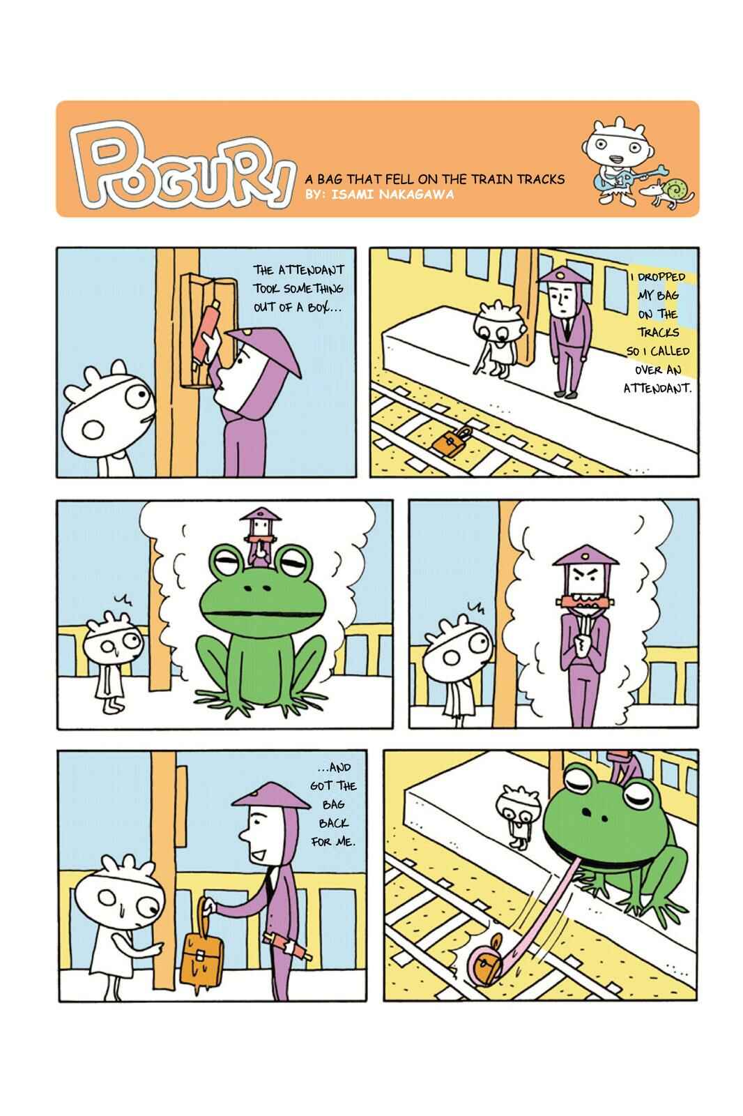 Page 1 Chapter 109 POGURI