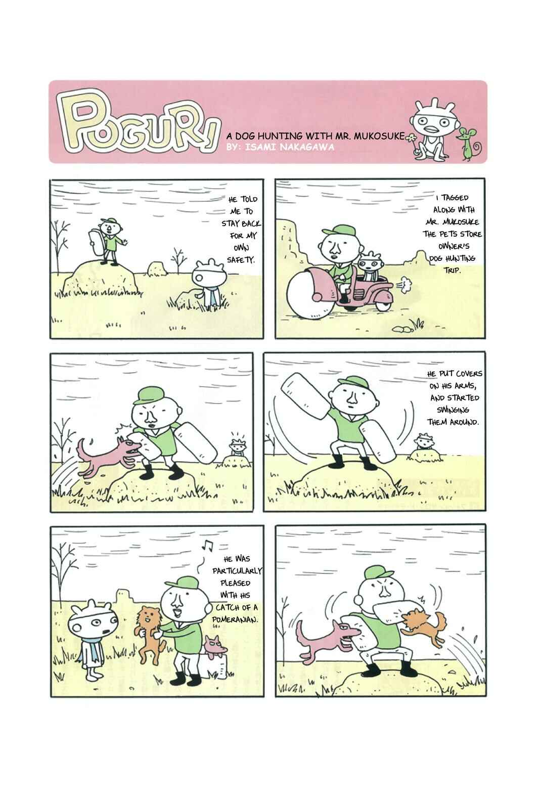 Page 1 Chapter 30 POGURI