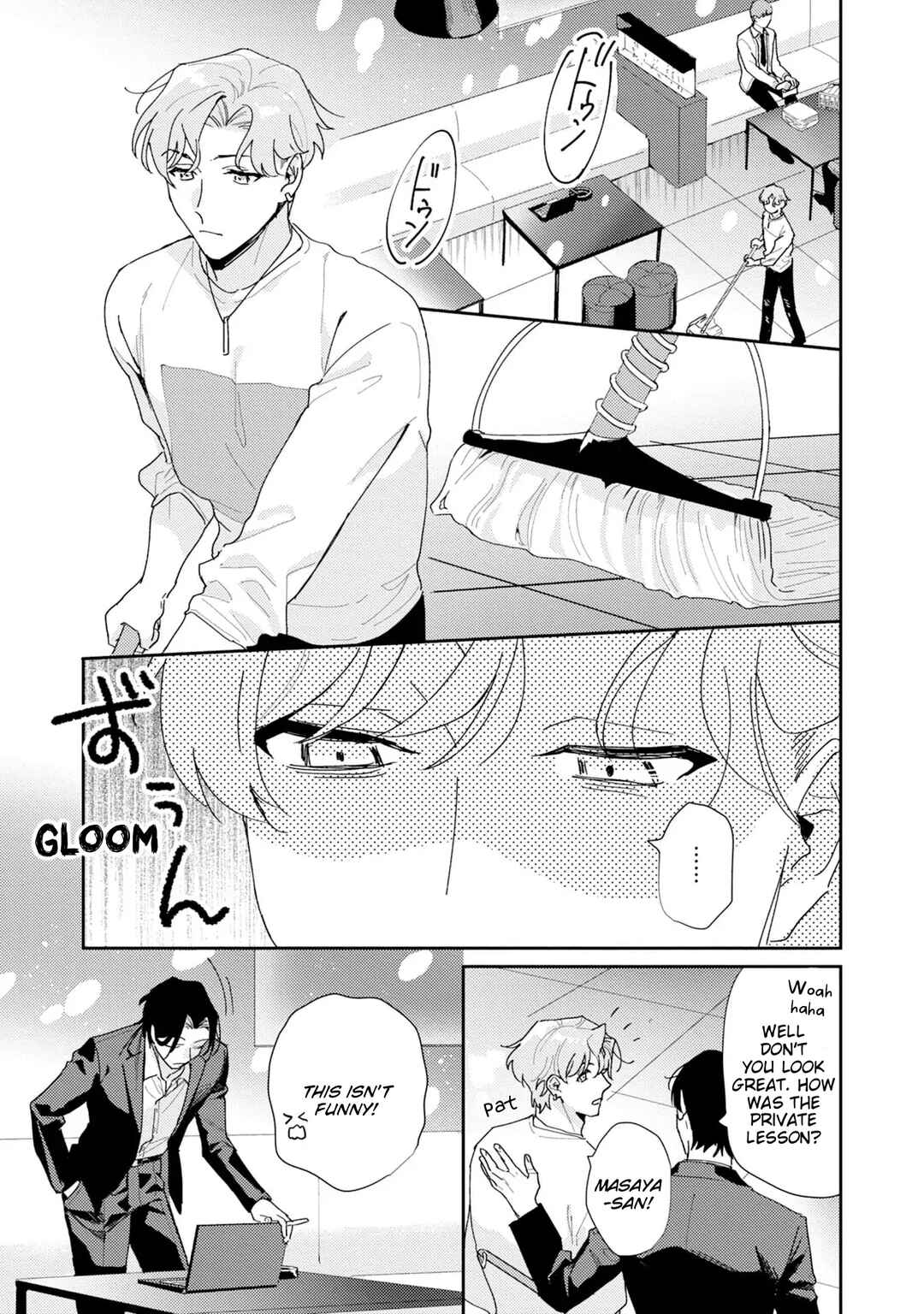 Page 2 Chapter 2 Midnight Training Hour