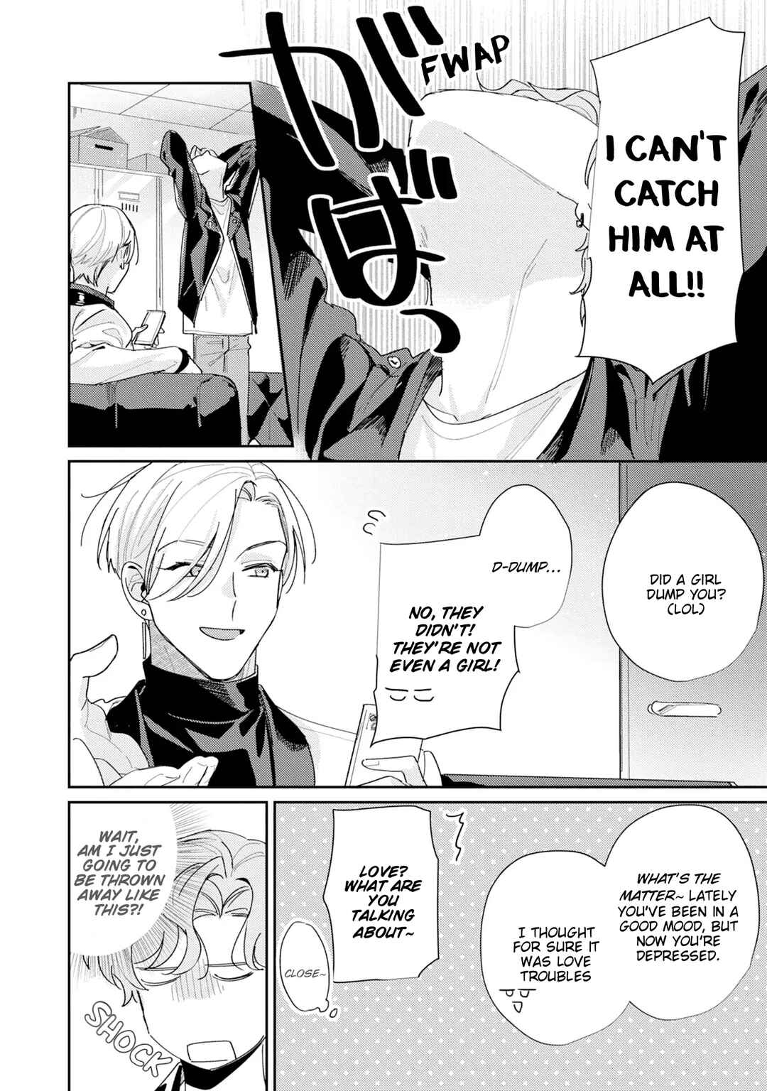 Page 10 Chapter 4 Midnight Training Hour