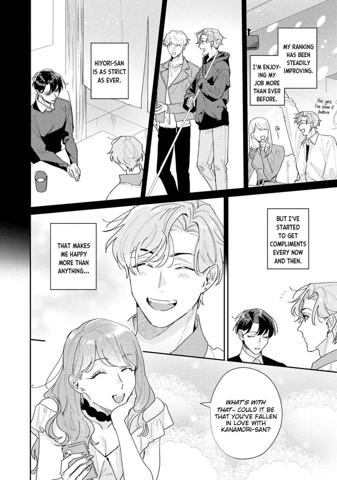 Page 4 Chapter 3 Midnight Training Hour