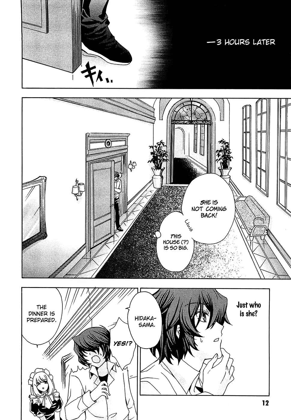 Page 12 Chapter 5 Cock Robin wo Korosu no wa
