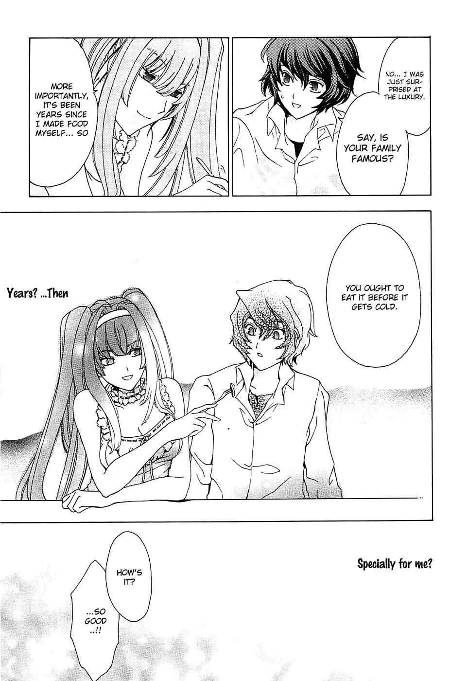 Page 15 Chapter 5 Cock Robin wo Korosu no wa