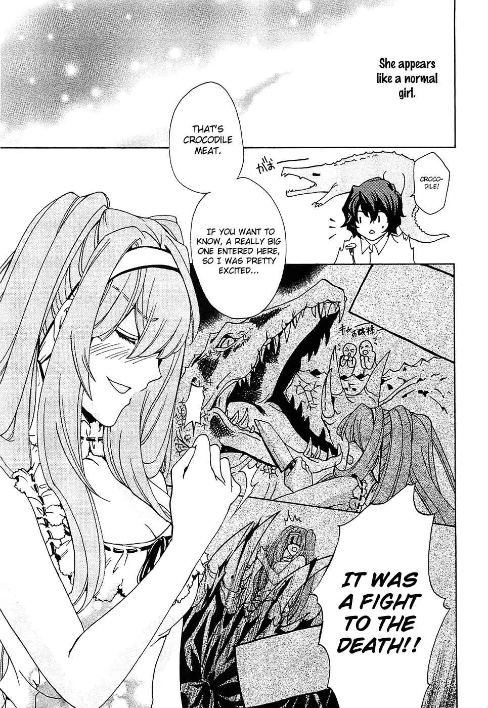 Page 17 Chapter 5 Cock Robin wo Korosu no wa
