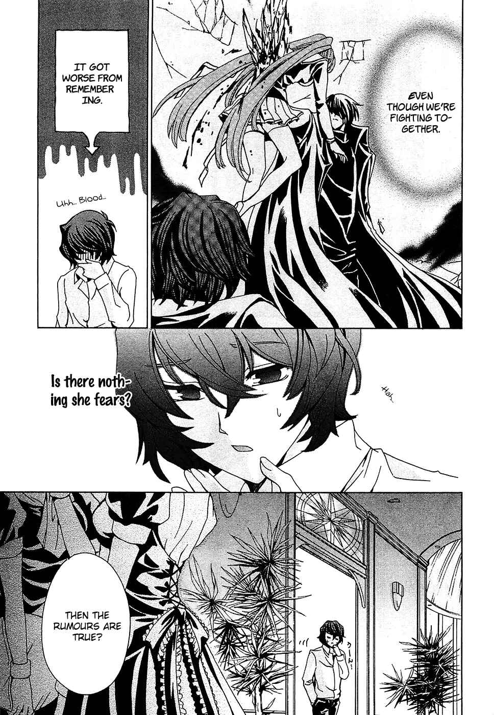 Page 21 Chapter 5 Cock Robin wo Korosu no wa