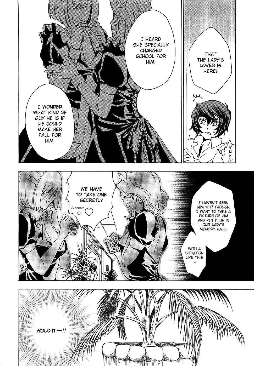 Page 22 Chapter 5 Cock Robin wo Korosu no wa