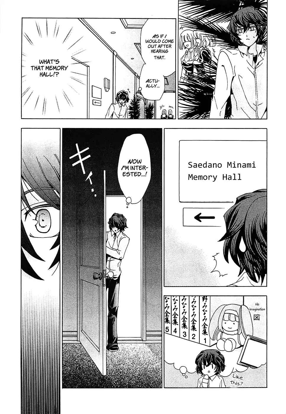 Page 23 Chapter 5 Cock Robin wo Korosu no wa