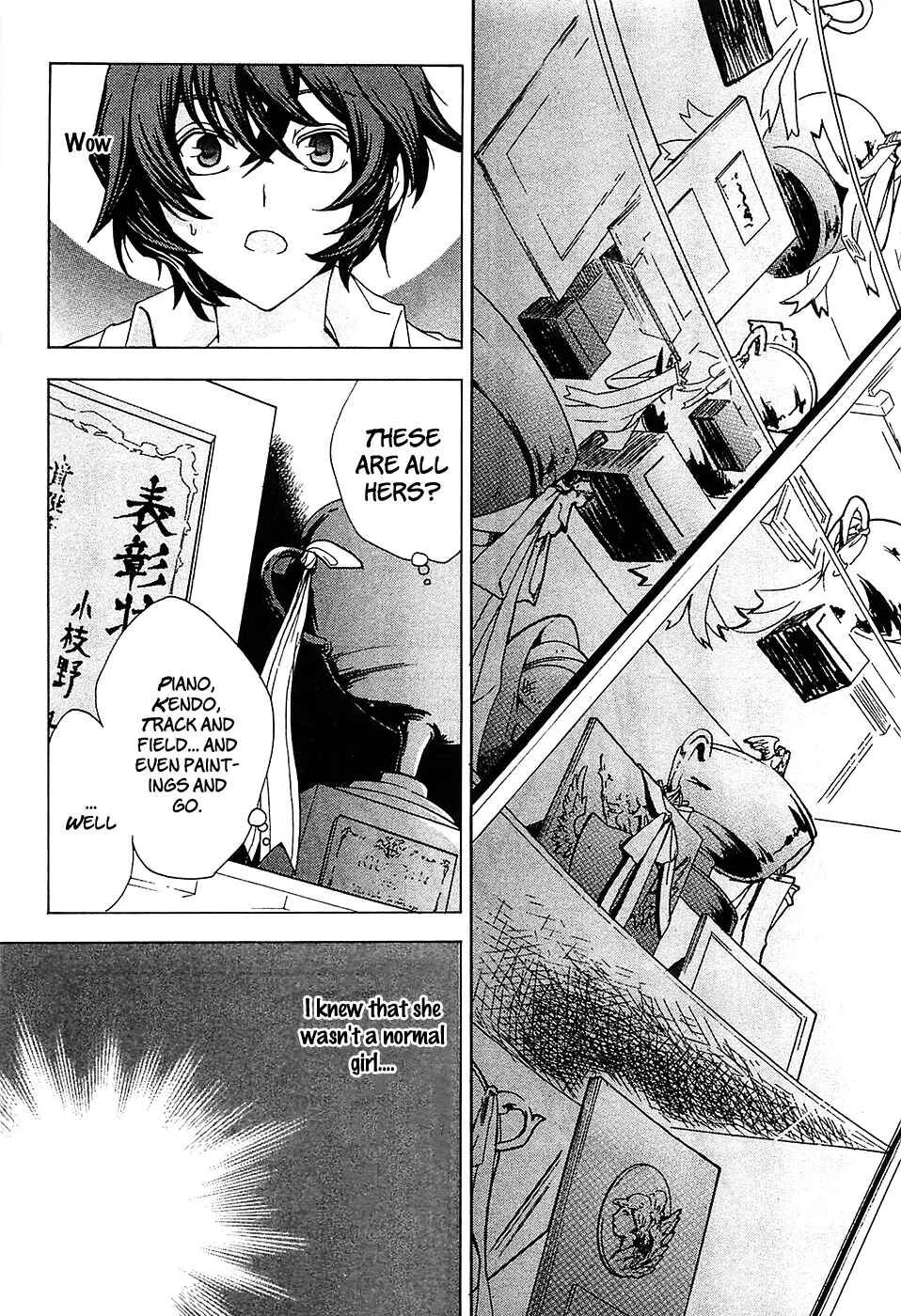 Page 25 Chapter 5 Cock Robin wo Korosu no wa