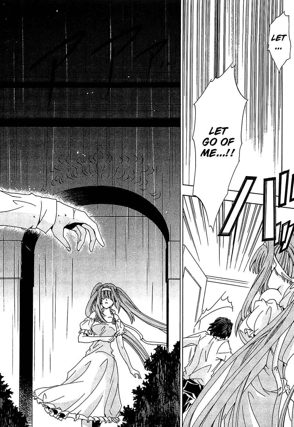 Page 32 Chapter 5 Cock Robin wo Korosu no wa