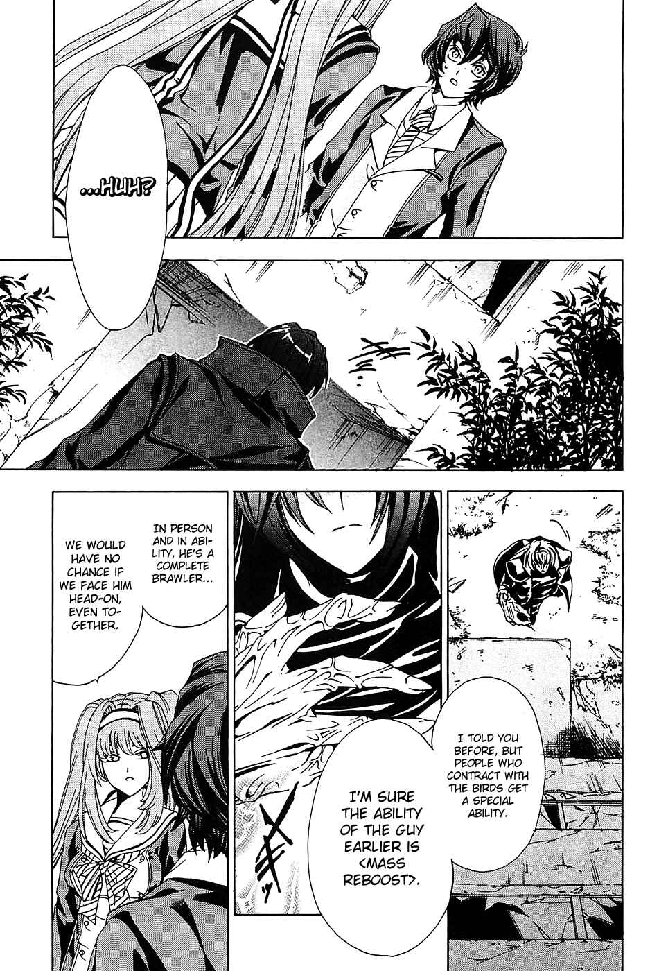 Page 12 Chapter 4 Cock Robin wo Korosu no wa