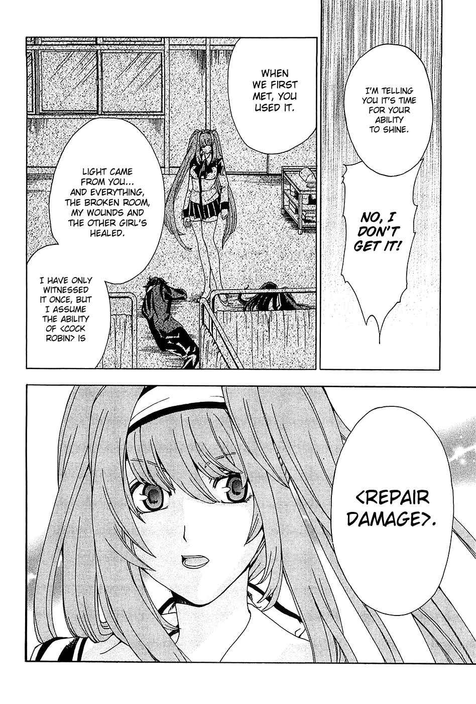Page 13 Chapter 4 Cock Robin wo Korosu no wa