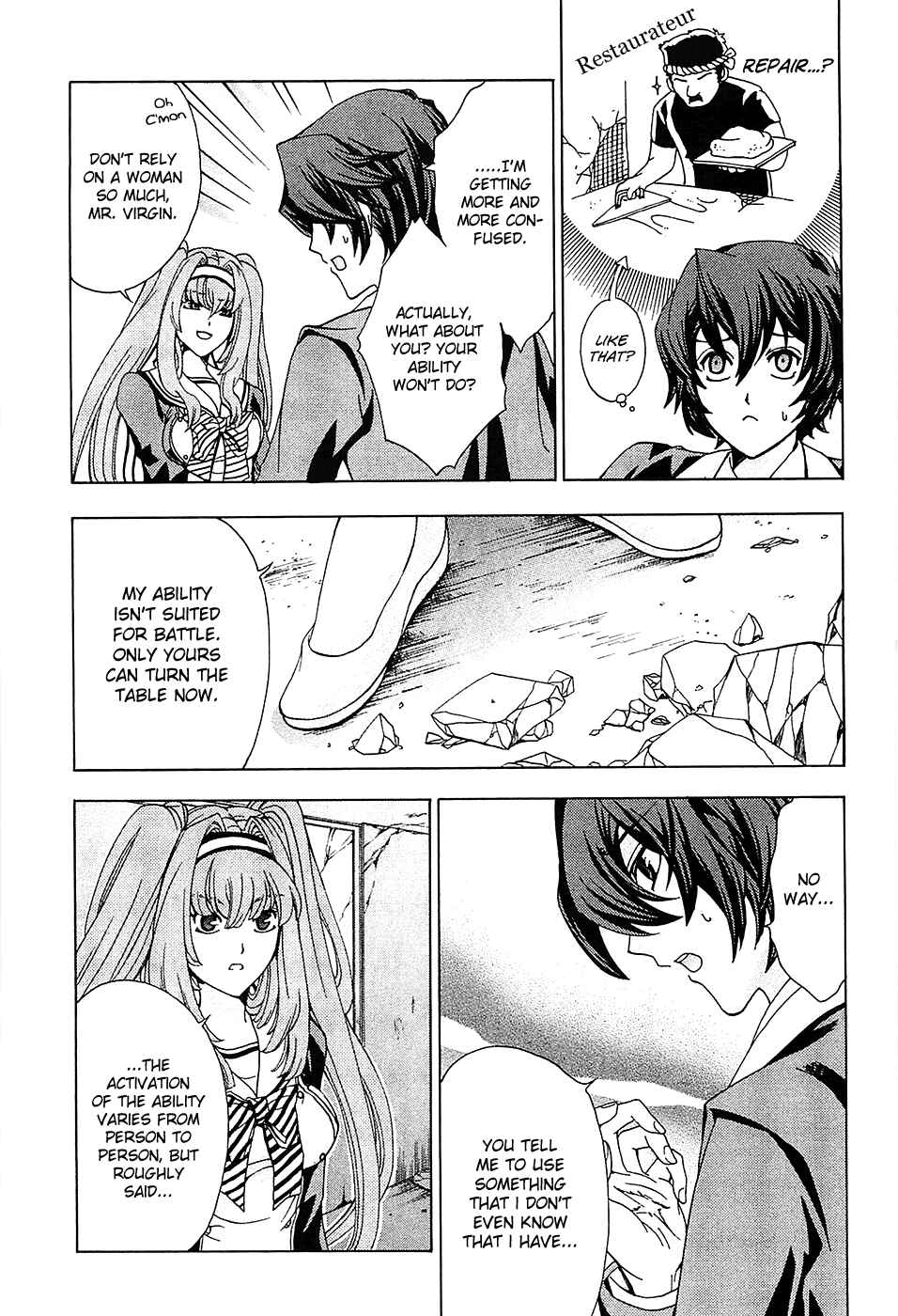Page 14 Chapter 4 Cock Robin wo Korosu no wa