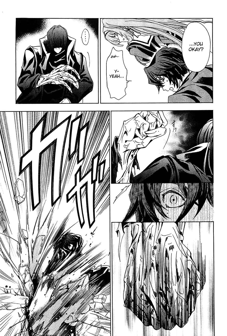 Page 18 Chapter 4 Cock Robin wo Korosu no wa