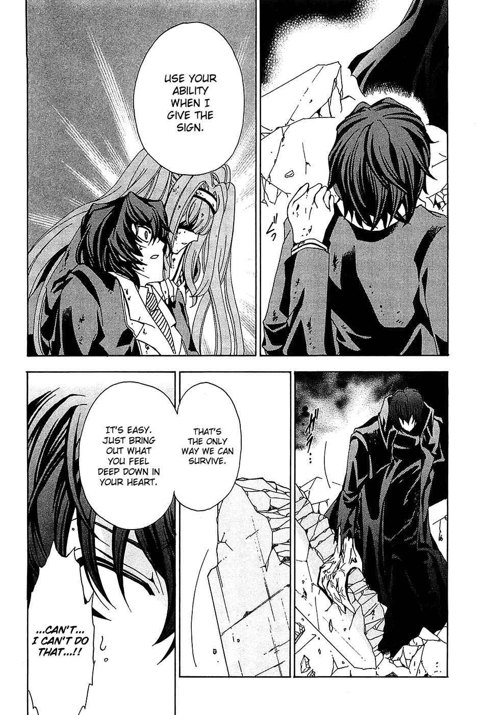 Page 23 Chapter 4 Cock Robin wo Korosu no wa
