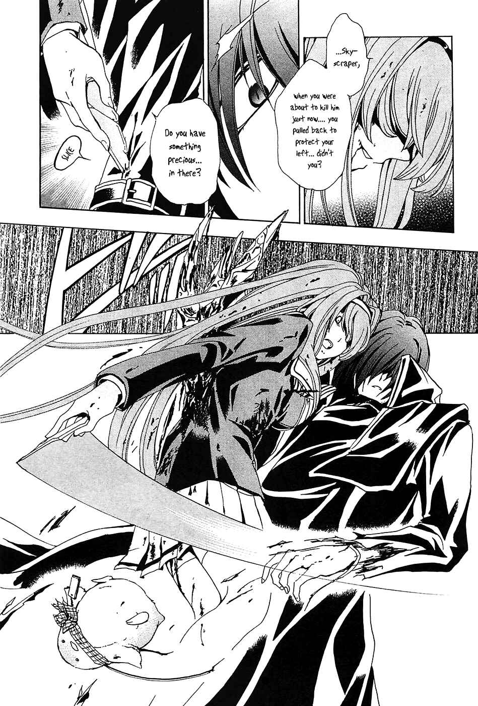 Page 26 Chapter 4 Cock Robin wo Korosu no wa
