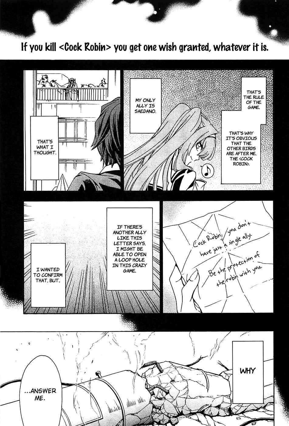 Page 4 Chapter 4 Cock Robin wo Korosu no wa