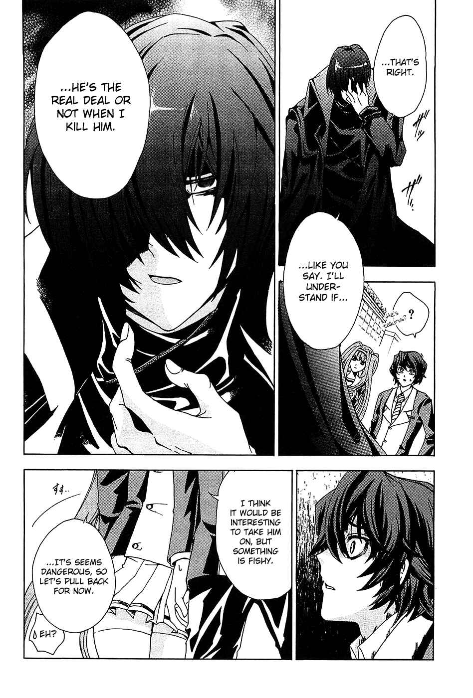 Page 7 Chapter 4 Cock Robin wo Korosu no wa