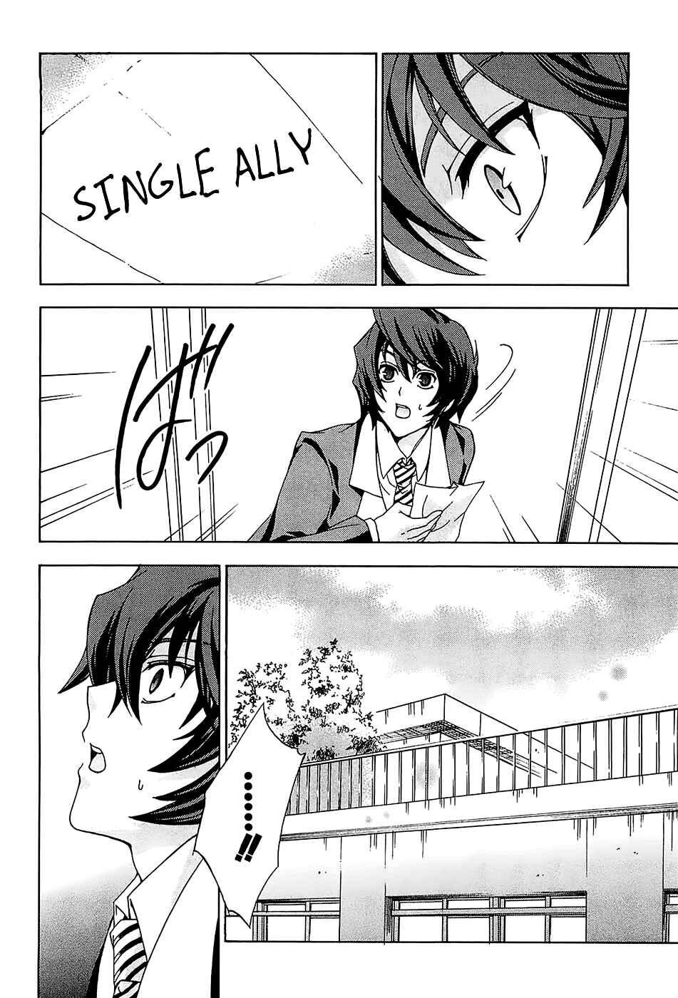 Page 18 Chapter 3 Cock Robin wo Korosu no wa