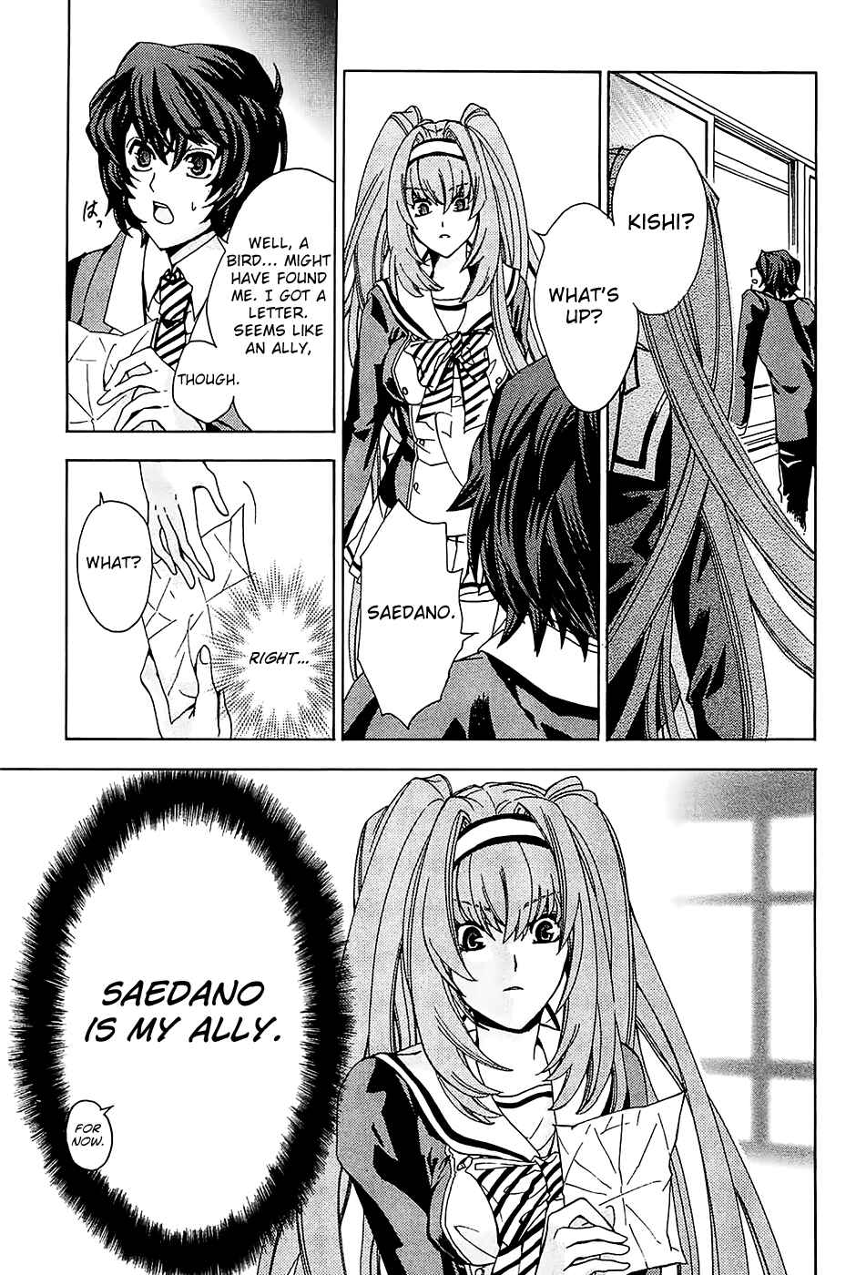 Page 19 Chapter 3 Cock Robin wo Korosu no wa