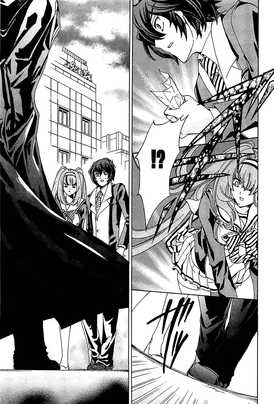 Page 25 Chapter 3 Cock Robin wo Korosu no wa