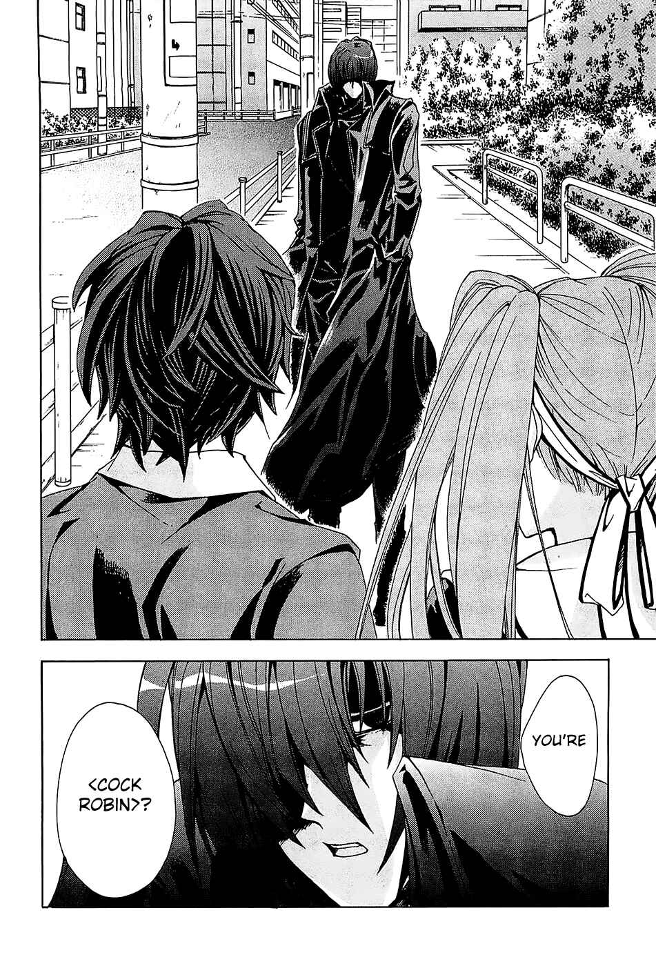 Page 26 Chapter 3 Cock Robin wo Korosu no wa