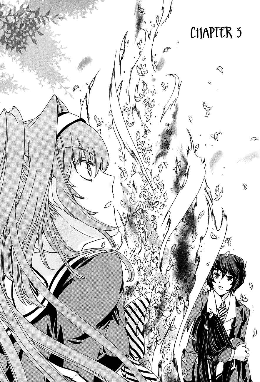 Page 4 Chapter 3 Cock Robin wo Korosu no wa