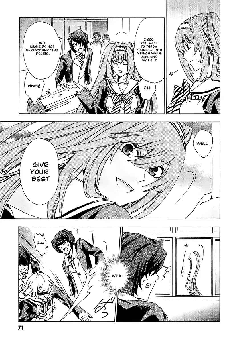 Page 11 Chapter 2 Cock Robin wo Korosu no wa