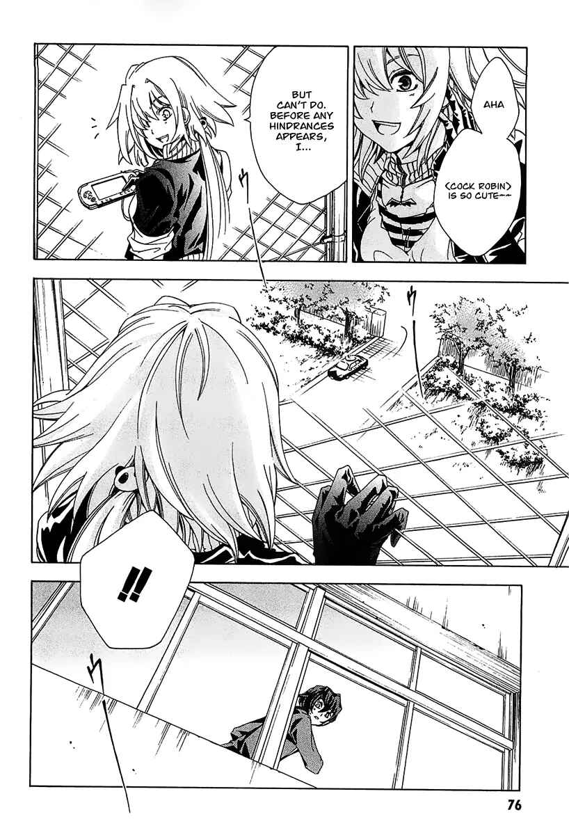 Page 16 Chapter 2 Cock Robin wo Korosu no wa