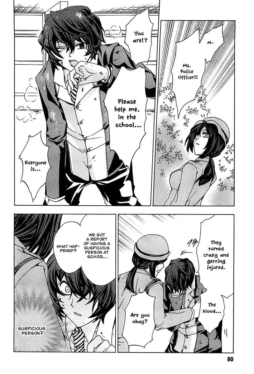 Page 20 Chapter 2 Cock Robin wo Korosu no wa