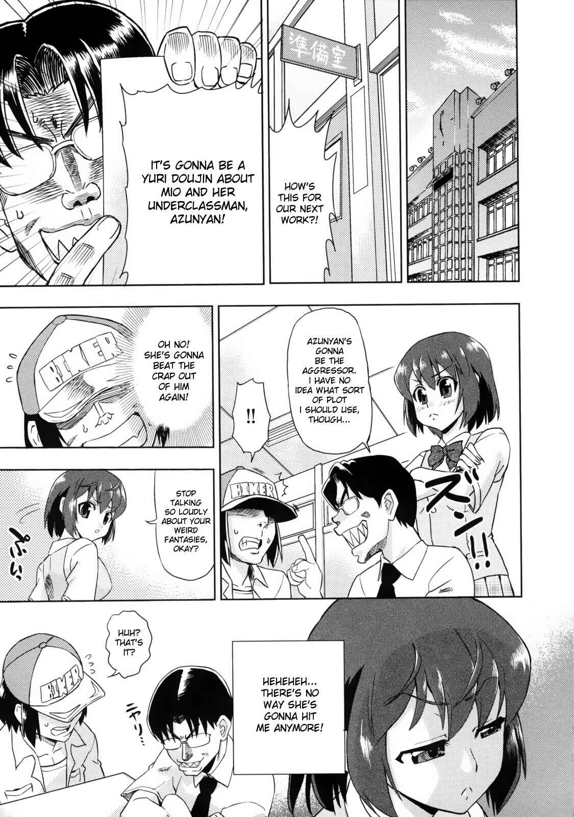 Page 1 Chapter 2 Devi Navi!