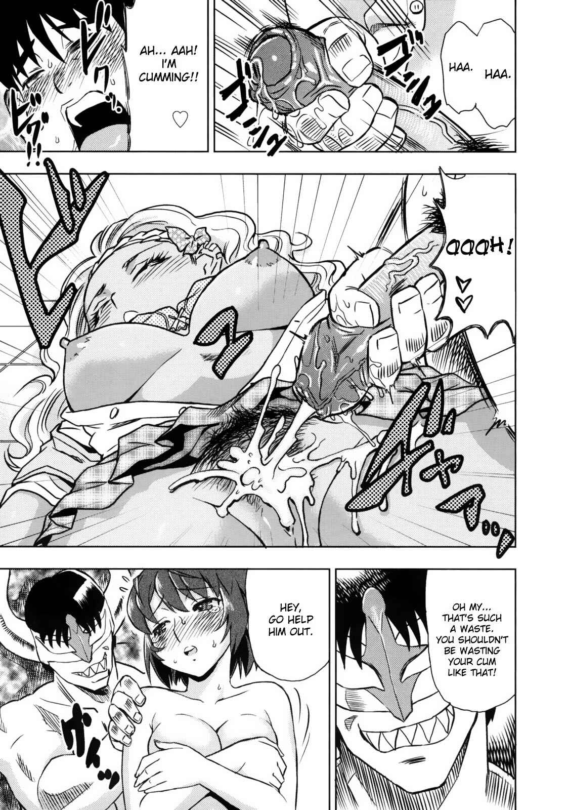 Page 15 Chapter 2 Devi Navi!