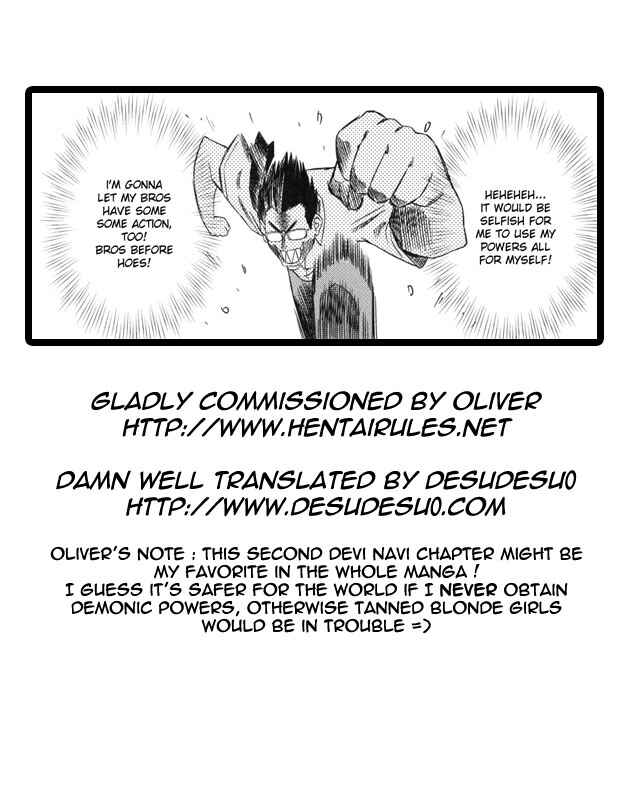 Page 33 Chapter 2 Devi Navi!