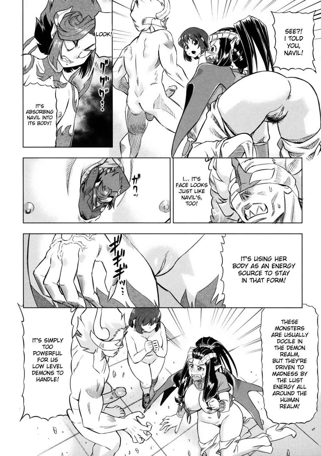 Page 2 Chapter 6 Devi Navi!