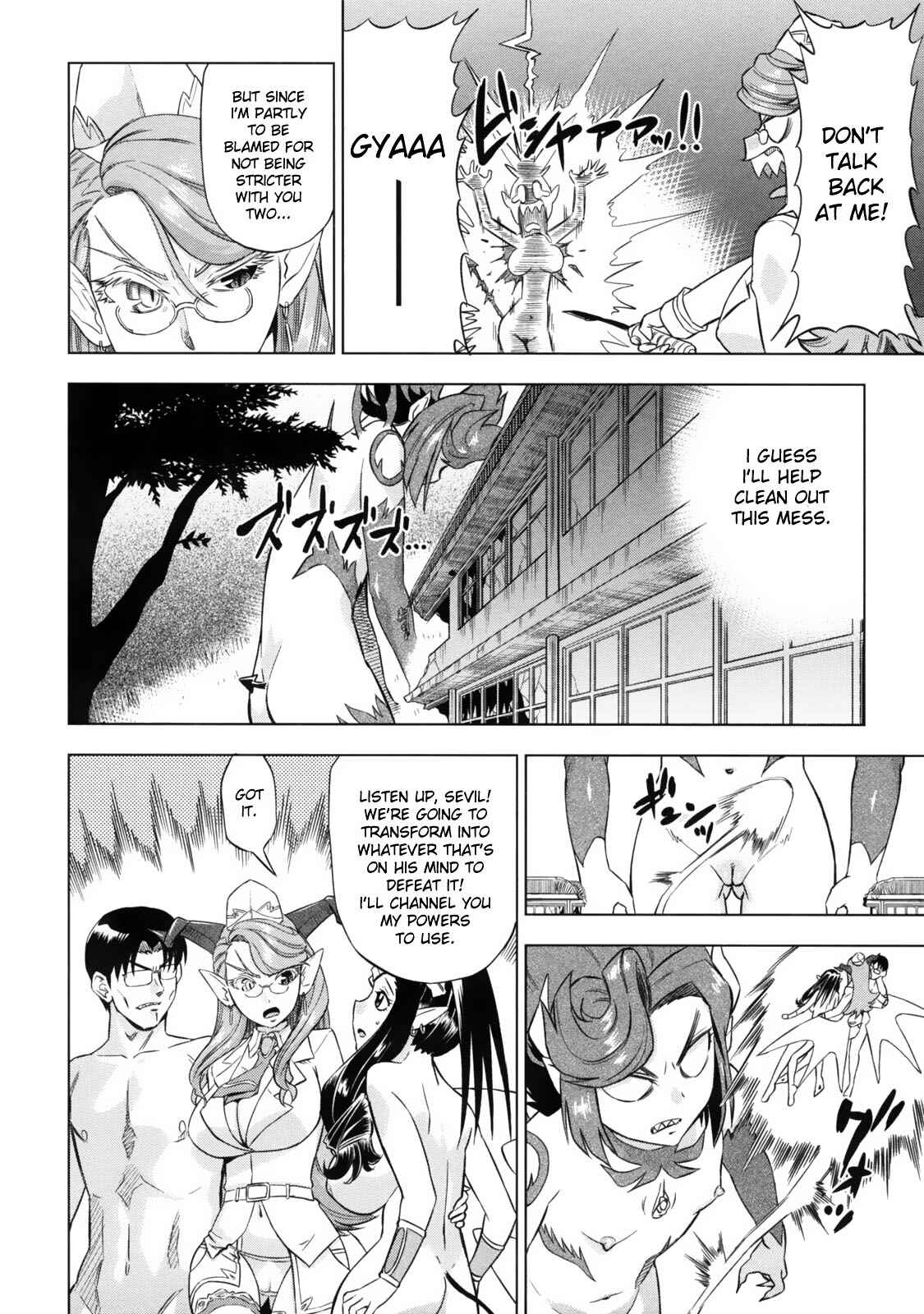 Page 4 Chapter 6 Devi Navi!