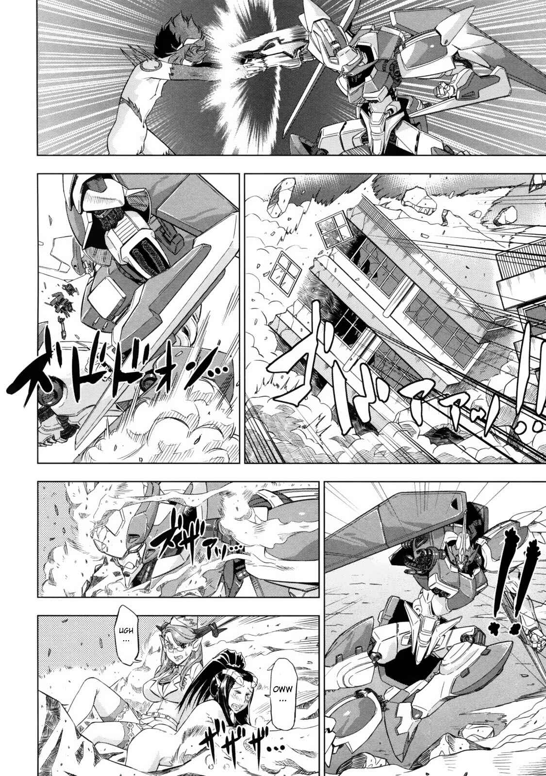 Page 8 Chapter 6 Devi Navi!