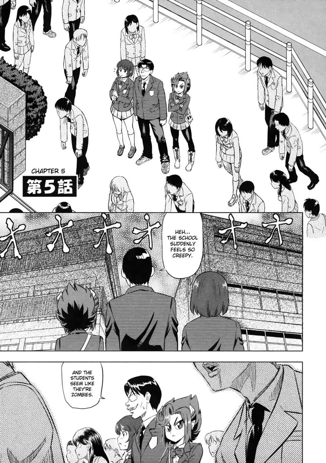 Page 1 Chapter 5 Devi Navi!