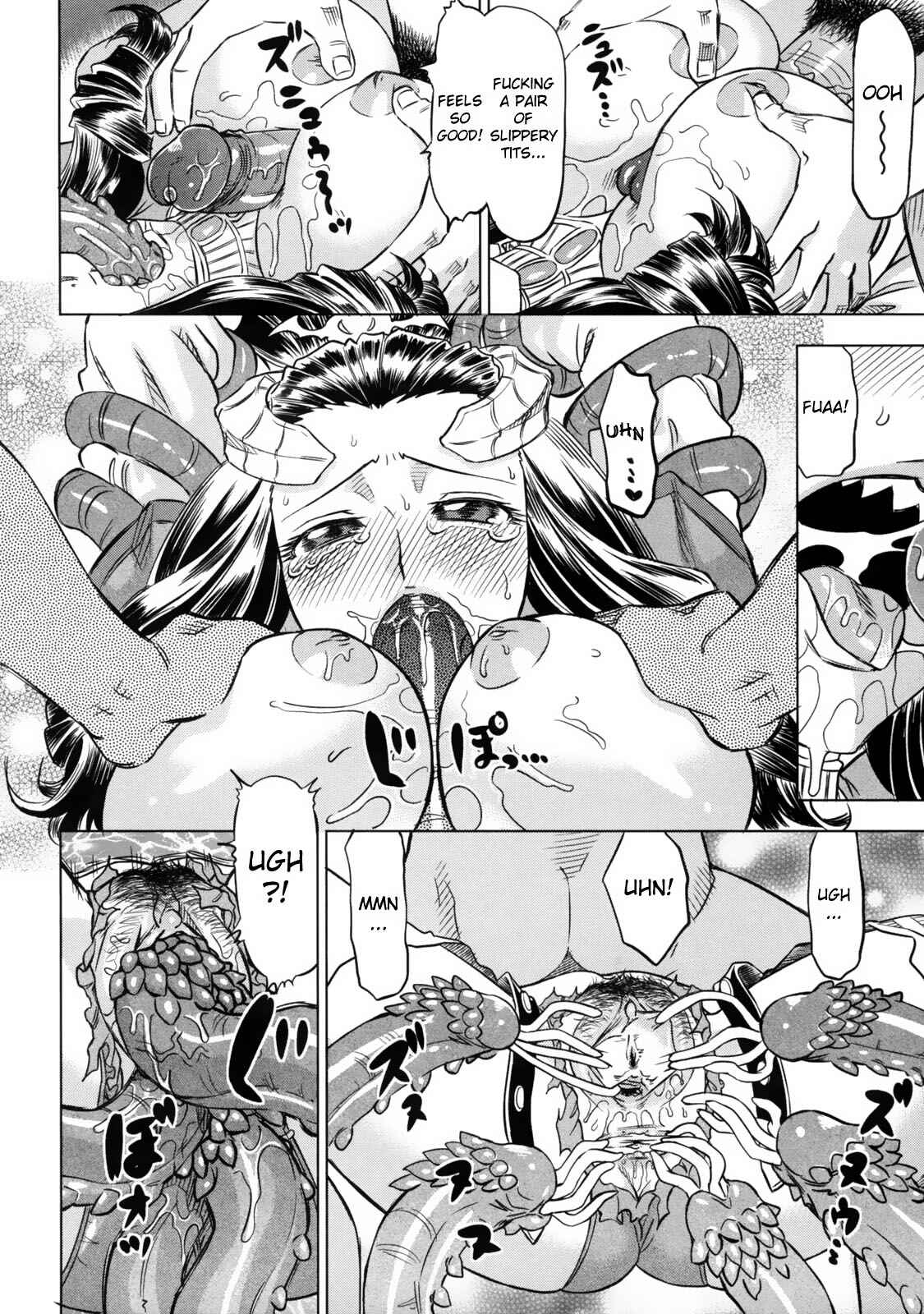 Page 22 Chapter 5 Devi Navi!
