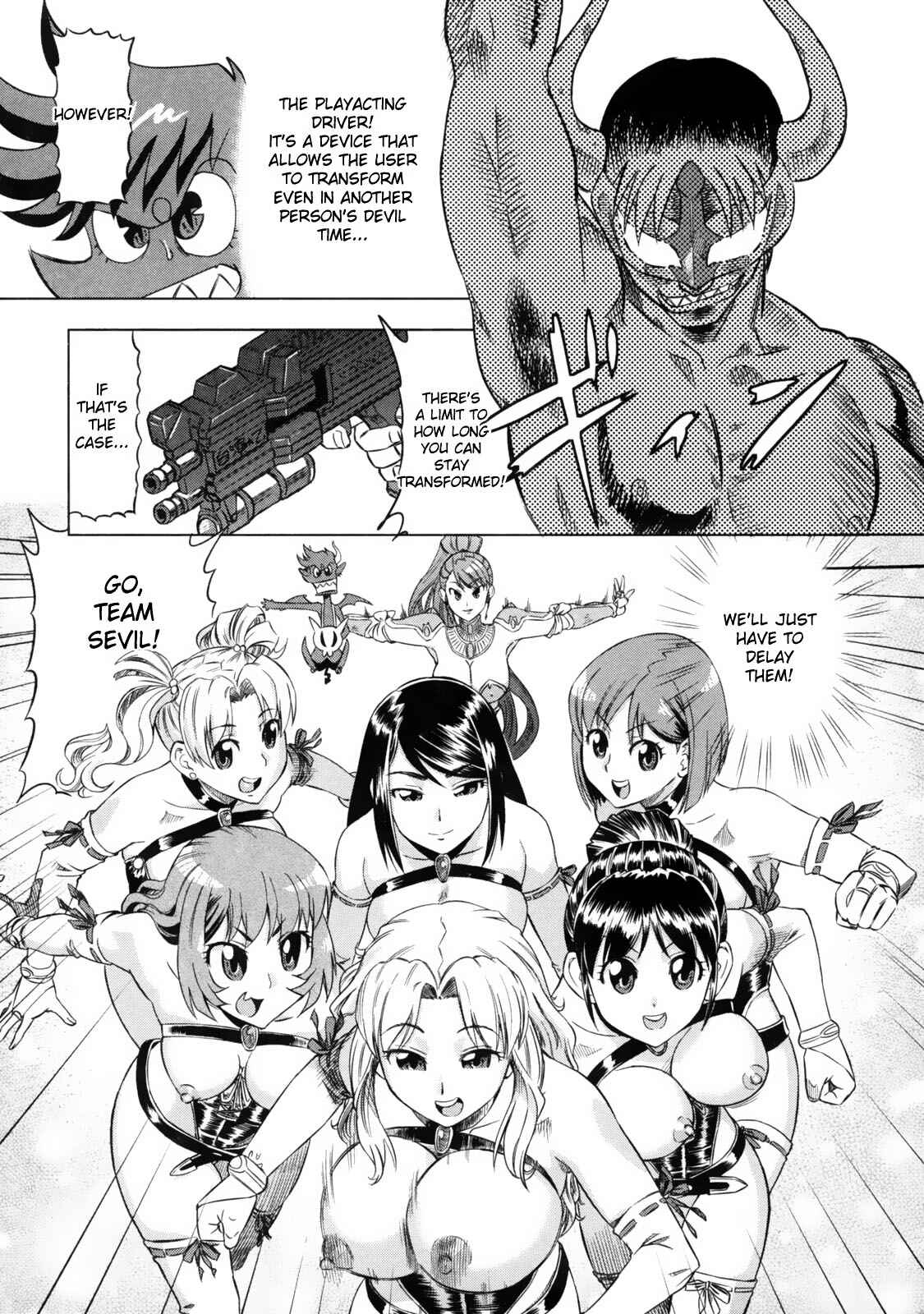 Page 7 Chapter 5 Devi Navi!