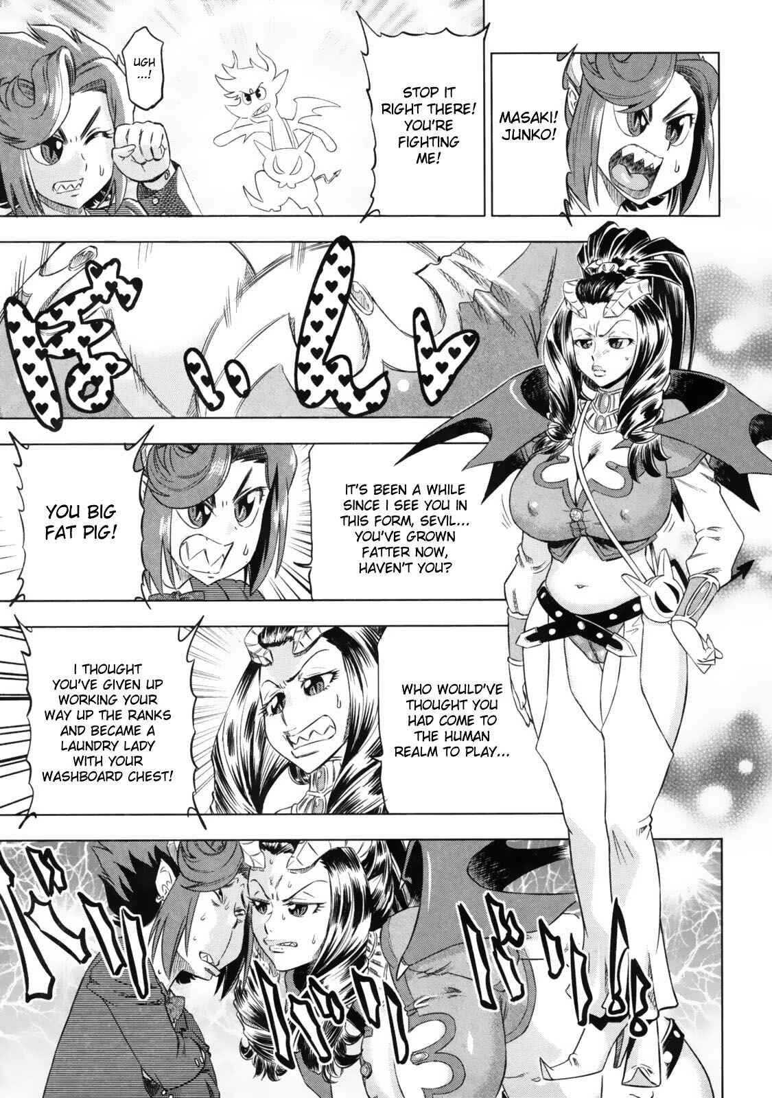 Page 9 Chapter 5 Devi Navi!