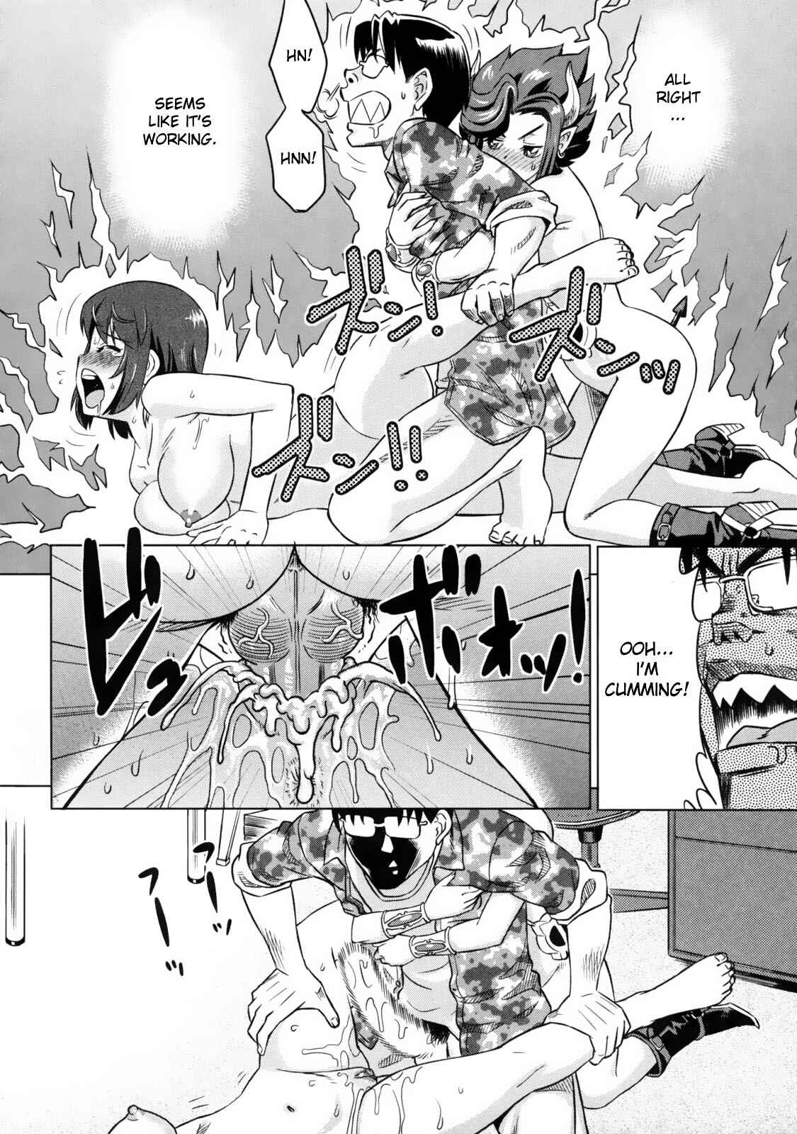 Page 12 Chapter 4 Devi Navi!