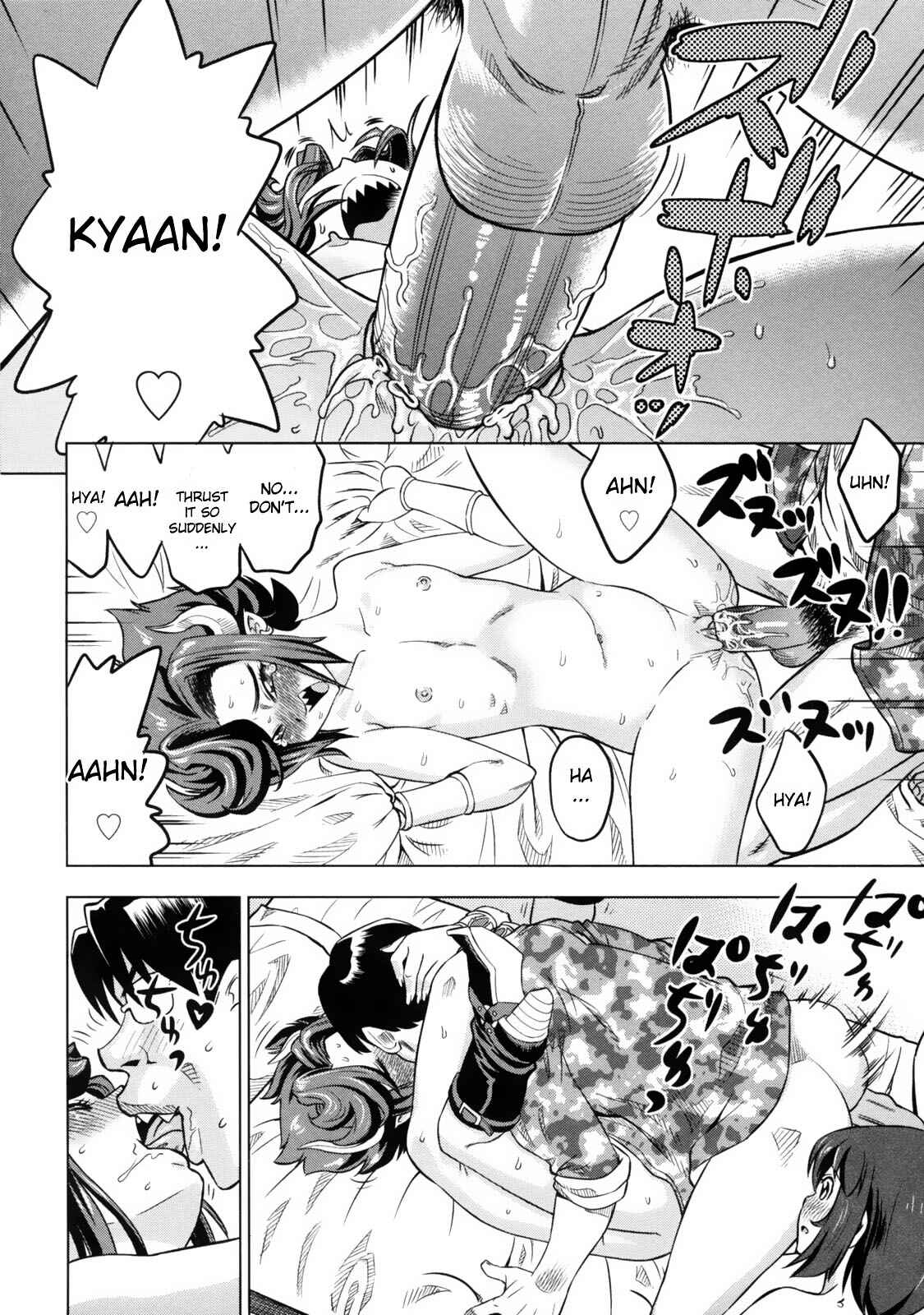 Page 20 Chapter 4 Devi Navi!