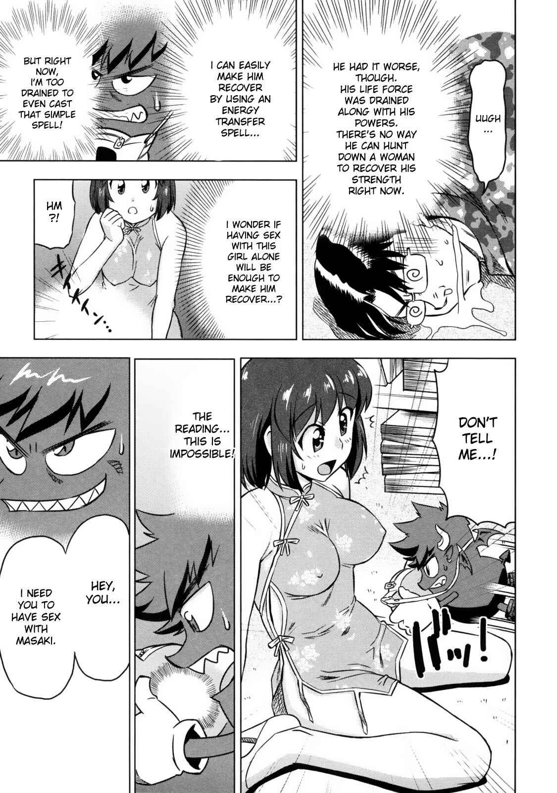 Page 3 Chapter 4 Devi Navi!
