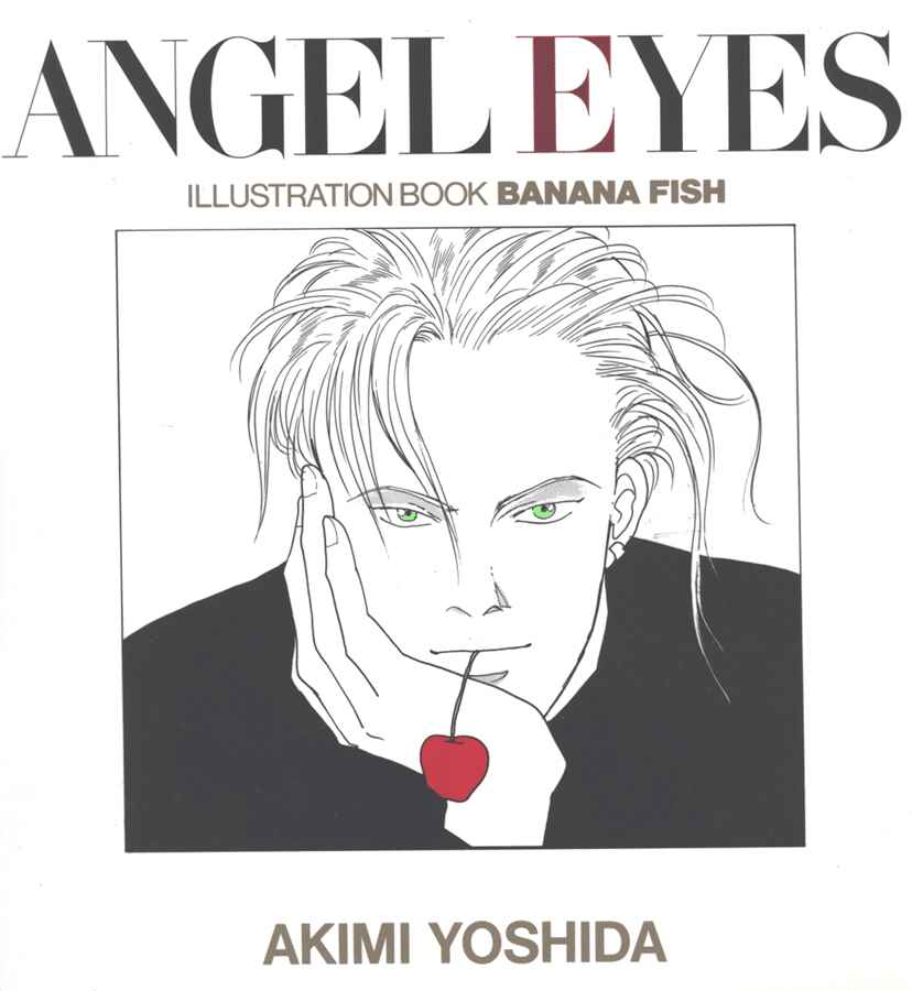 Page 1 Chapter Unknown_275e Banana Fish
